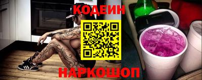 индика Бугуруслан