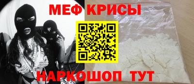 героин Будённовск