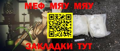 ECSTASY Бузулук