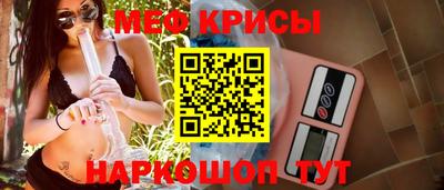 героин Будённовск