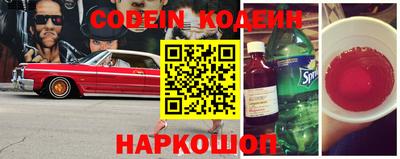 героин Будённовск