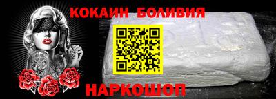 героин Будённовск
