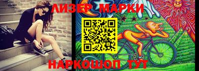 индика Бугуруслан