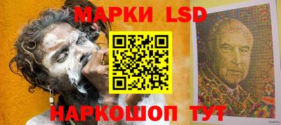героин Будённовск