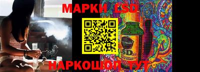 ECSTASY Бузулук