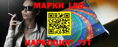 ECSTASY Бузулук