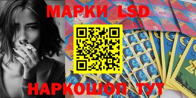 индика Бугуруслан