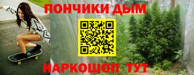 ECSTASY Бузулук