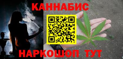 героин Будённовск
