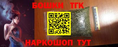 индика Бугуруслан