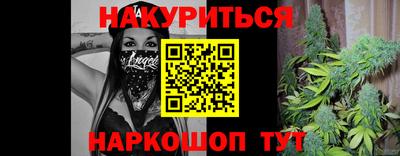 индика Бугуруслан