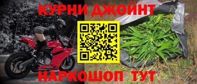 героин Будённовск