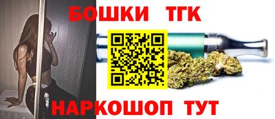 героин Будённовск
