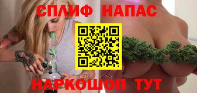 индика Бугуруслан