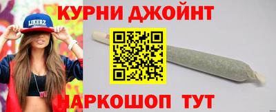 индика Бугуруслан