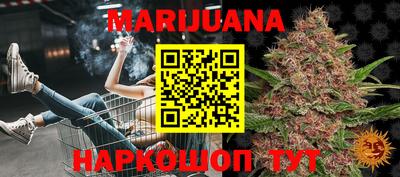 индика Бугуруслан