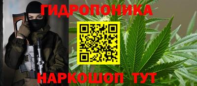 индика Бугуруслан