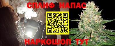 ECSTASY Бузулук
