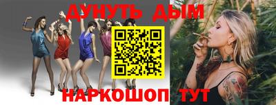 ECSTASY Бузулук
