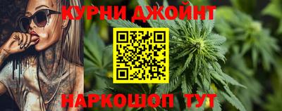 героин Будённовск