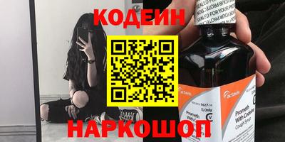 героин Будённовск