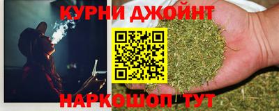 героин Будённовск