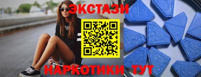 героин Будённовск