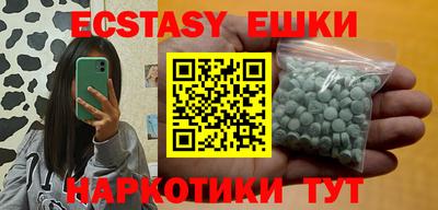 героин Будённовск