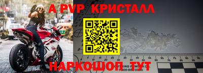 ECSTASY Бузулук
