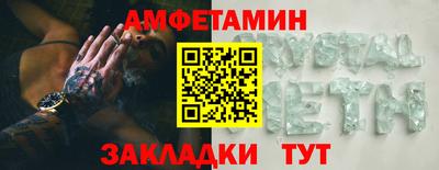 ECSTASY Бузулук