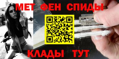 героин Будённовск