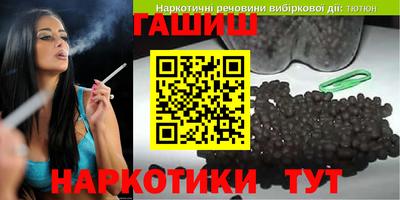 индика Бугуруслан