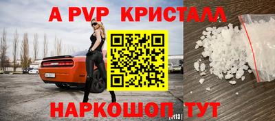 героин Будённовск