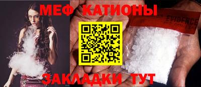 ECSTASY Бузулук