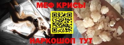 ECSTASY Бузулук
