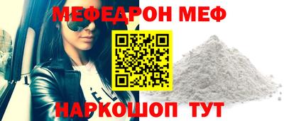 индика Бугуруслан