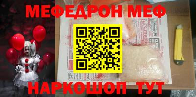 героин Будённовск