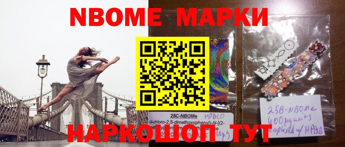 LSD-25 экстази ecstasy  ЛСД экстази ecstasy  Чебоксары  LSD-25 экстази  Вход с VPN 
